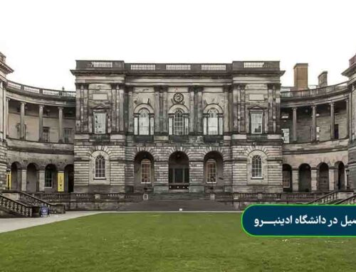 دانشگاه ادینبرو