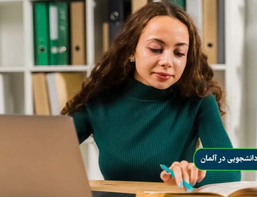 کار دانشجویی در آلمان