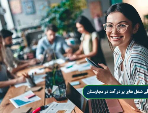 شغل ‌های پر درآمد در مجارستان 2025