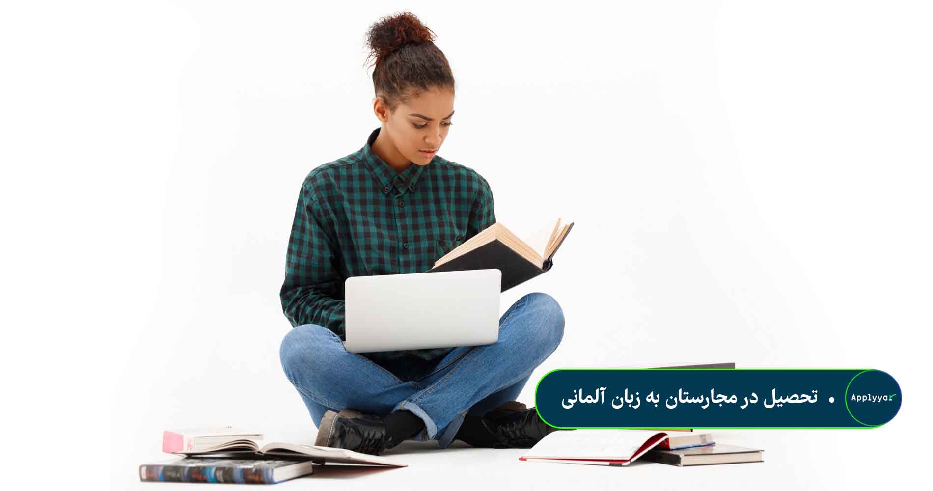 تحصیل در مجارستان به زبان آلمانی