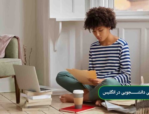 زندگی دانشجویی در انگلیس