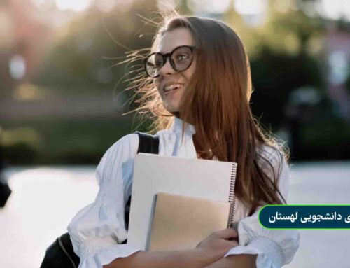 ویزای دانشجویی لهستان چیست؟