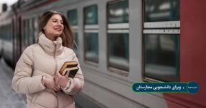 ویزای دانشـجویی مجارستان