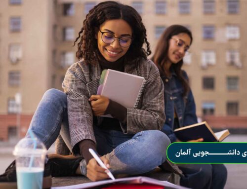 ویزای دانشجویی آلمان