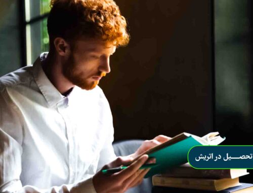 تحصیل در اتریش به چه زبانی است؟