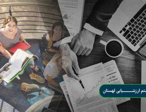 سیستم ارزشیابی لهستان