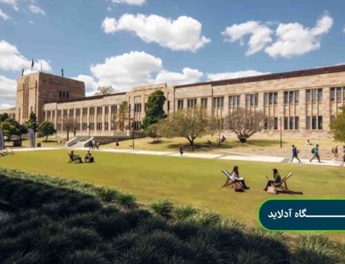 دانشگاه آدلاید